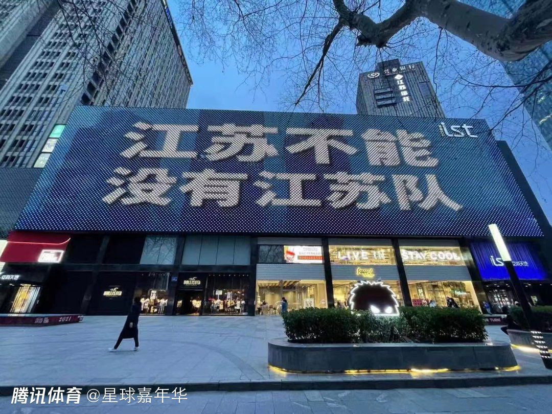 现在我没什么要对球员们说的，在欧冠和联赛中他们已经完成了两个既定目标。